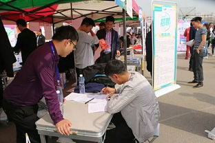 商學院參加臨沂大學2017年綜合類招聘會