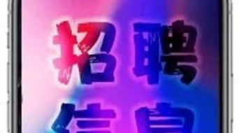 山東 臨沂費縣醫療單位招聘130人,專科及以上可報