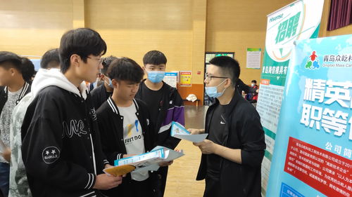 青島80余家知名企業來臨沂市技師學院專場招才引智
