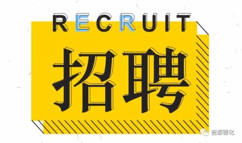 火焰藍等待你的加入