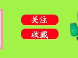 曉果子的主頁(yè) zcool