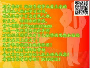 新時(shí)代健康產(chǎn)業(yè)集團(tuán),國(guó)家的正規(guī)軍,松花粉系列產(chǎn)品,竹珍系列產(chǎn)品,香蘭閣系列化妝品,全國(guó)招加盟,66