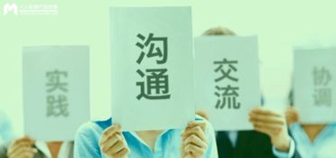 5招教你在創(chuàng)業(yè)公司做一名優(yōu)秀的產(chǎn)品經(jīng)理