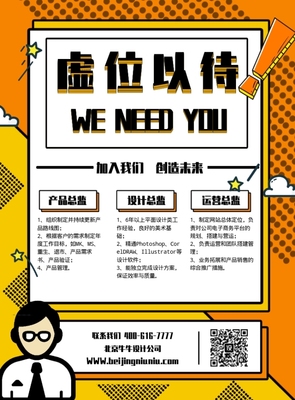 PHOTOSHOPPHOTOSHOP模板圖片在線制作