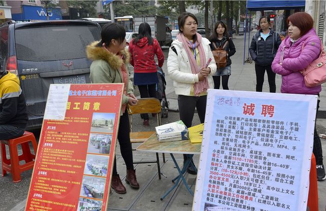 國內工廠招人難,特斯拉上海工廠給狠狠上了一課:資本不等于剝削