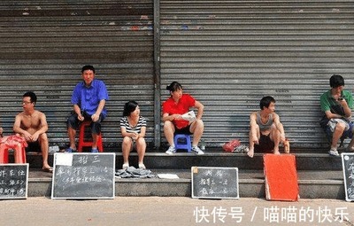 廣東為何很多工廠遭遇"用工荒",網友:老板求人打工現(xiàn)象真搞笑