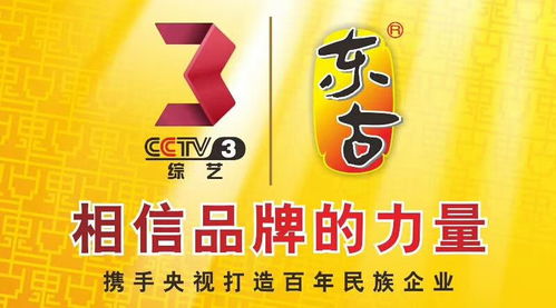 雙龍副食批發(fā)商行誠聘業(yè)務員文員司機