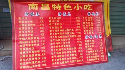 走近富士康:流水線的年輕人平時玩哪些游戲?(4)