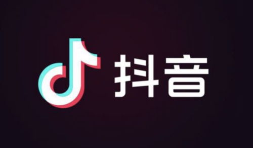 向美團發起挑戰 抖音上線外賣服務 行業再迎攪局者