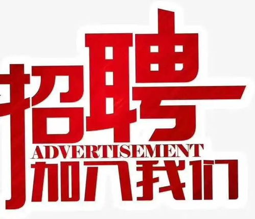 大安消息 3月21日大安全城熱點