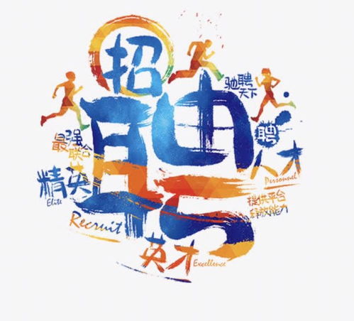 公司年后新招的崗位,和我一樣的工作,工資比我高2700 公司還能這樣搞