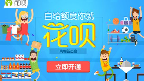 都說不要跟親朋好友借錢,那我去哪借