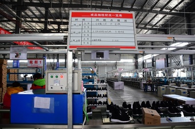 【創(chuàng)業(yè)興業(yè)在松滋】福力德:千里之行,始于“足下”