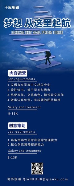 產(chǎn)品營銷圖片-產(chǎn)品營銷模板在線制作-圖司機