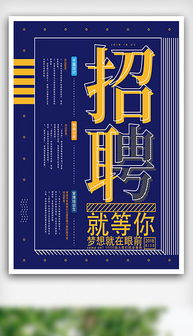 jpg高檔簡約 jpg格式高檔簡約素材圖片 jpg高檔簡約設(shè)計模板 