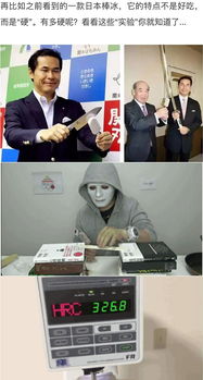 無聊行業(yè)如何做出有趣產(chǎn)品 7招花樣營銷帶你飛