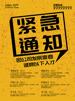 產(chǎn)品手冊產(chǎn)品手冊模板在線制作