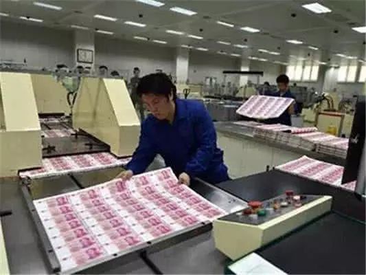 揭秘印鈔廠招聘內幕 學歷門檻與考核標準引發熱議