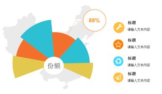 流程圖不會畫？這些免費模板請收好，招聘必備！