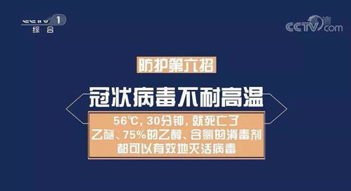 居家開學(xué)兩不誤 殺菌消毒必備指南與超值好物推薦